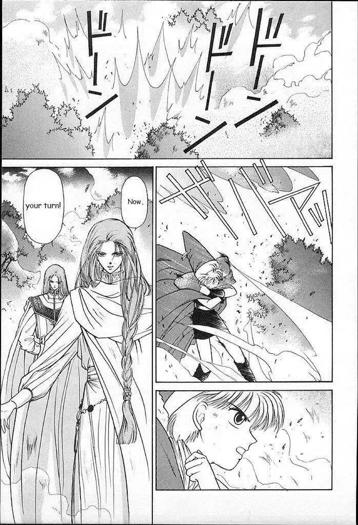 Fire Emblem: Ankokuryuu to Hikari no Ken Chapter 13 4